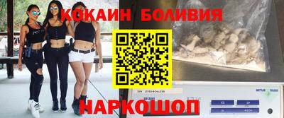 гидропоника Баксан