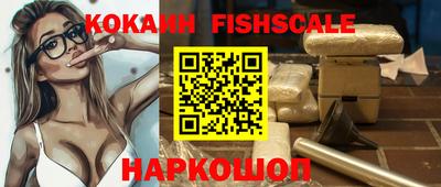 гидропоника Баксан