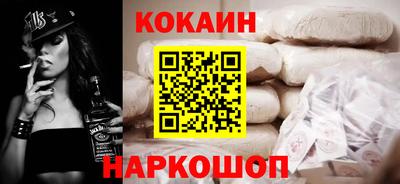 герыч Ачхой-Мартан