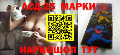 гидропоника Баксан