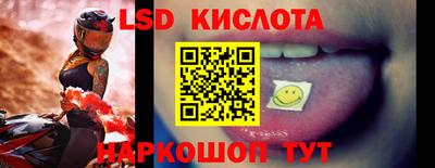 герыч Ачхой-Мартан