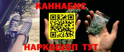 ALPHA-PVP Аша
