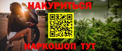 ALPHA-PVP Аша