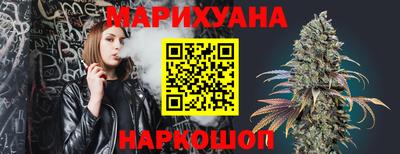 герыч Ачхой-Мартан