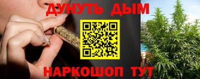 гидропоника Баксан