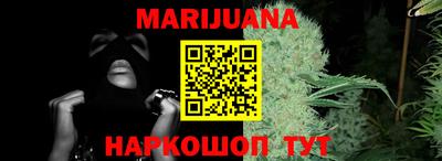 гидропоника Баксан