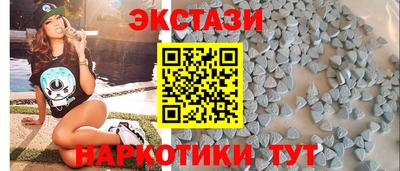 герыч Ачхой-Мартан