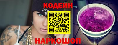 герыч Ачхой-Мартан
