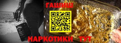 ALPHA-PVP Аша