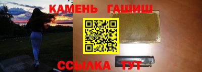 гидропоника Баксан