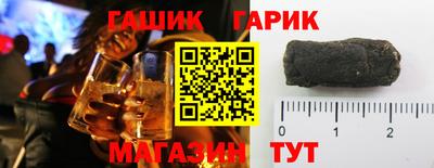 ALPHA-PVP Аша