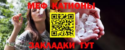 гидропоника Баксан